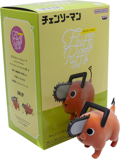 Banpresto Figura Fluffy Puffy Pochita (Ver.A) Chainsaw Man 7 cm BP88472
