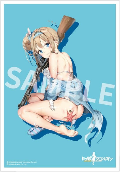 Dolls Front Line Suomi Nakatsu Elf Serious Injury Ver. Pony Canyon