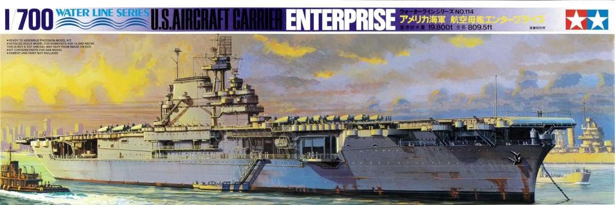 Tamiya - Maqueta de Barco (77514