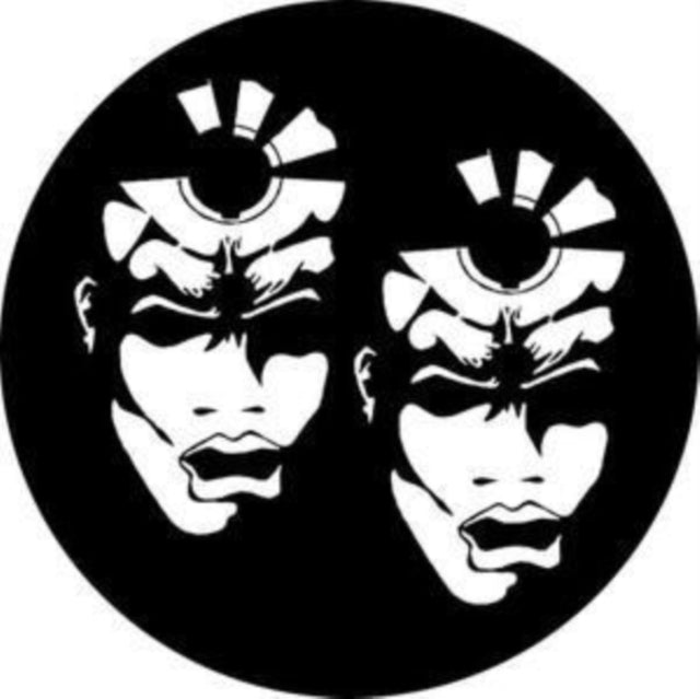 The Remixes
