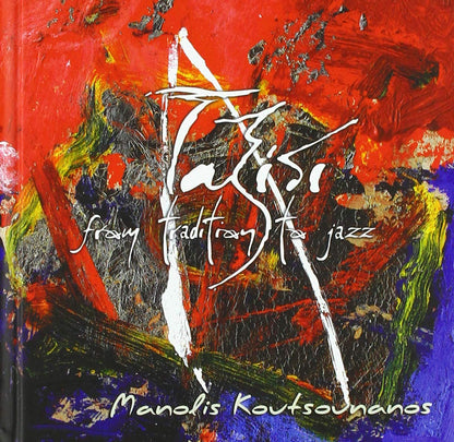 From Tradition To Jazz
