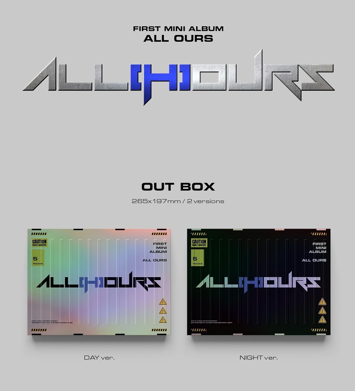 All Ours
