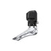Shimano FD-R7150 105 Di2 12-speed front derailleur E-tube, braze-on, double