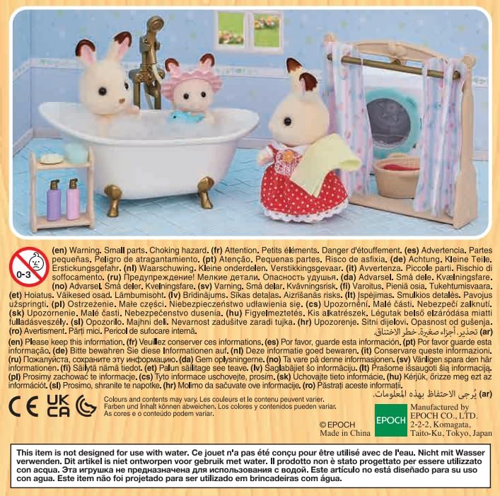 Sylvanian Families - 5739 Bath & Shower Set - Dollhouse Playsets