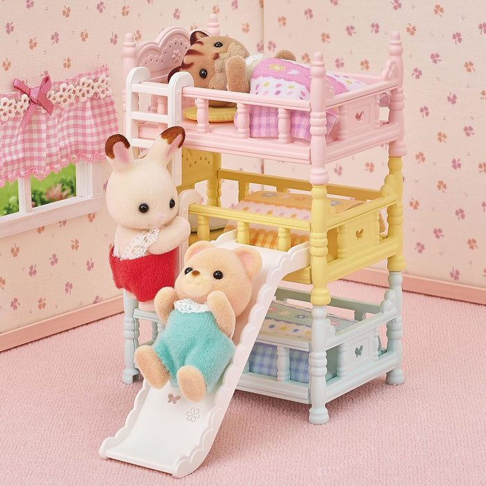 Sylvanian Families - 5741 Triples literas - Casa de muñecas