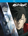 Revenger: The Complete Season