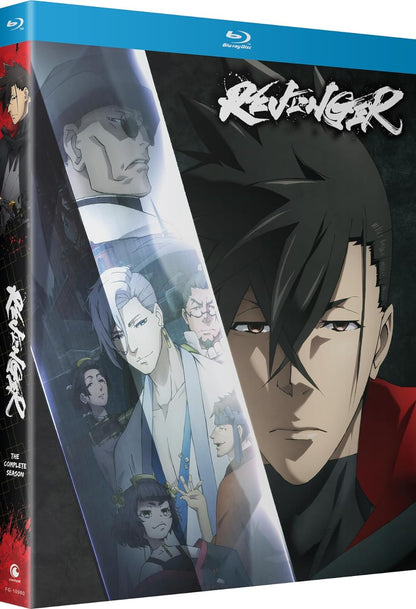 Revenger: The Complete Season