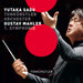 Symphonie Nr. 1 D-Dur inklusive «Blumine»