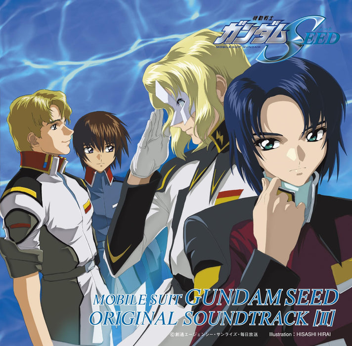 Mobile Suit Gundam Seed Original Soundtrack