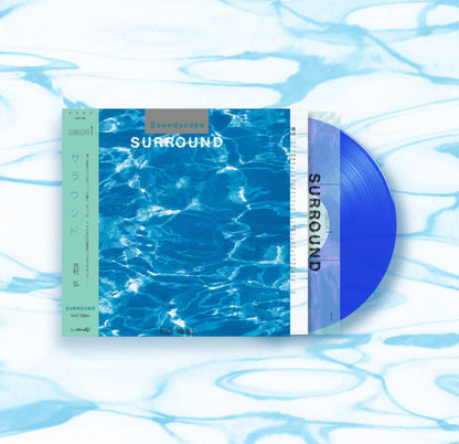 Surround