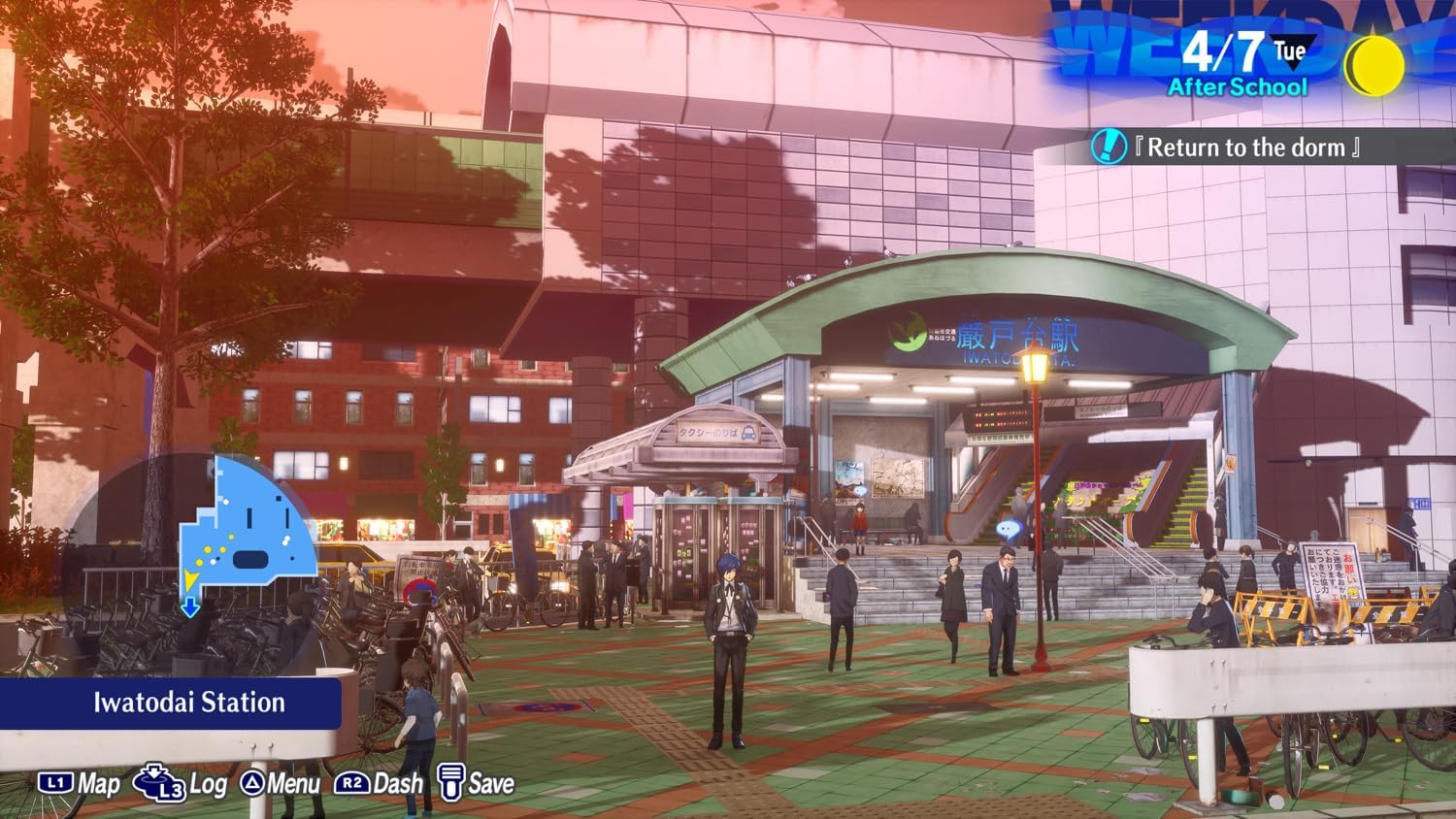Persona 3 Reload (PS4) PlayStation 4 Standard