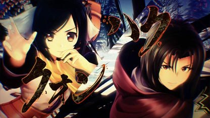Utawarerumono: ZAN - Standard Edition (PS4)