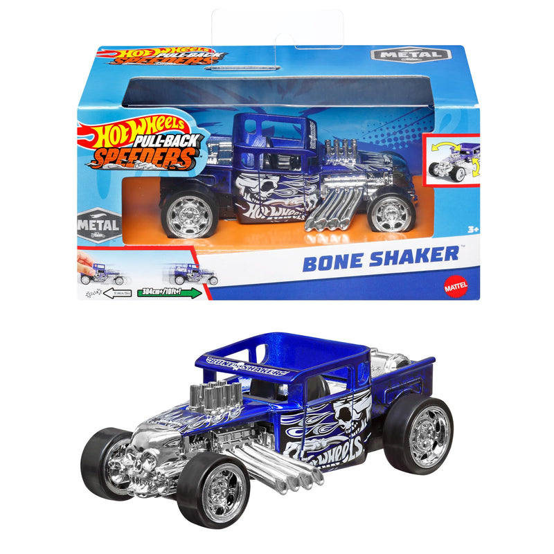 Hot Wheels HPR70 Toy, Multicolour