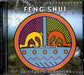 Feng Shui.