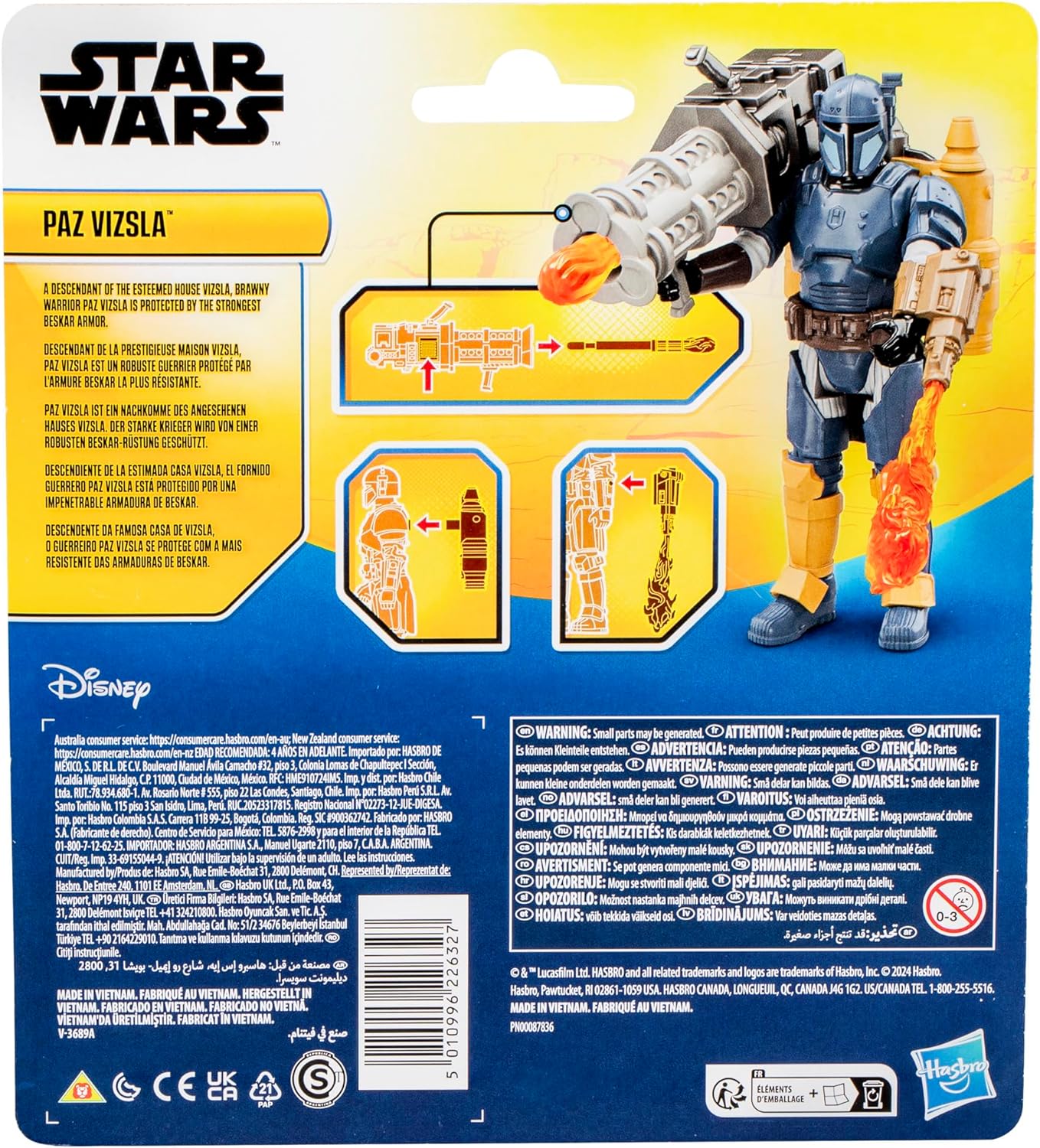 Star Wars Epic Hero Series 4-Inch Figure
