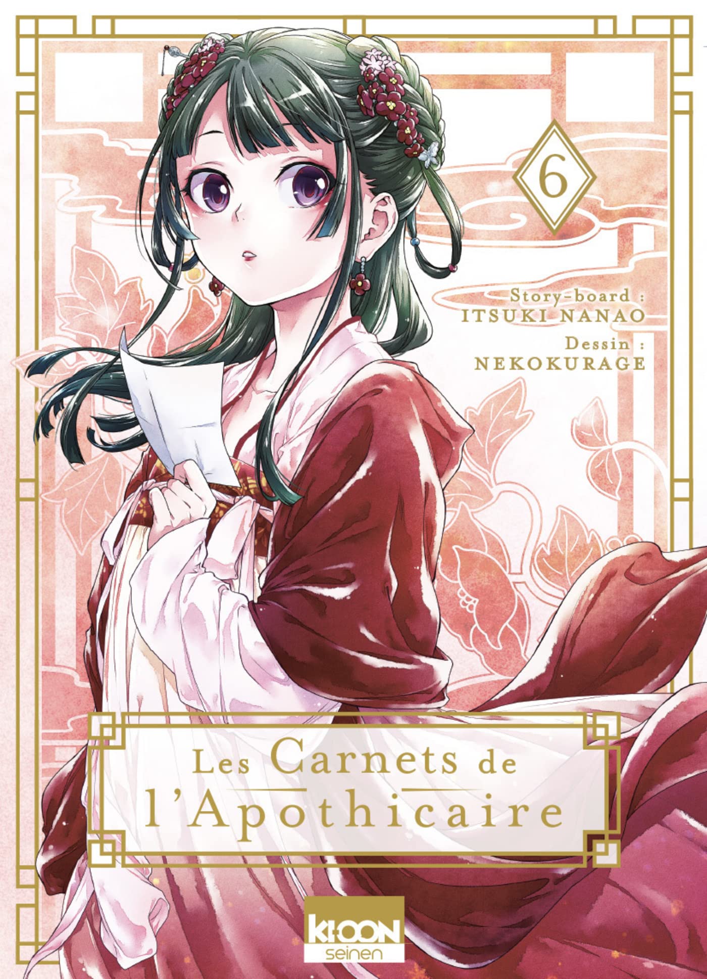 Les Carnets de l'apothicaire T06 (6)