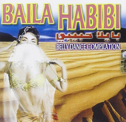 Tropical Erotic Dance