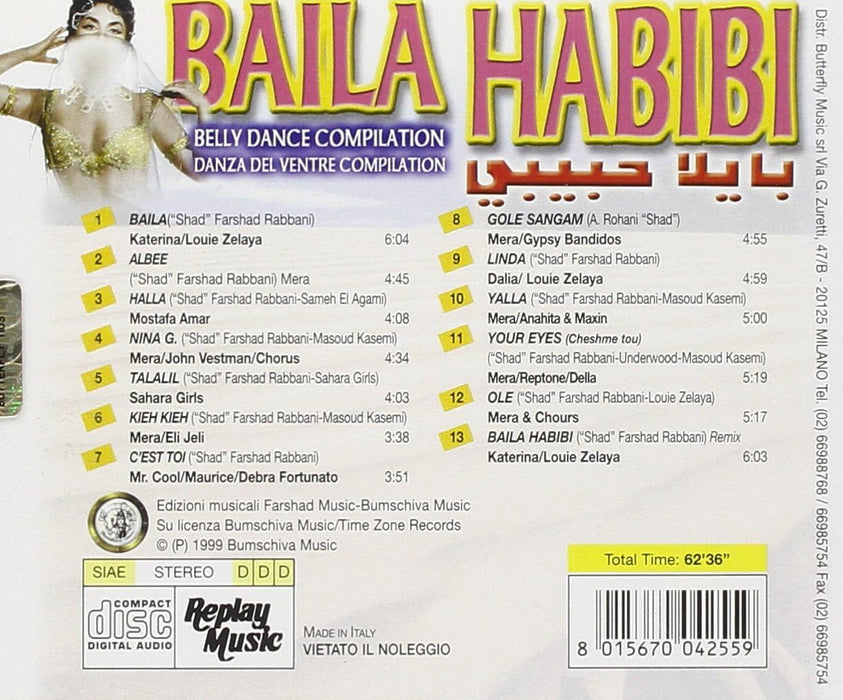 Tropical Erotic Dance