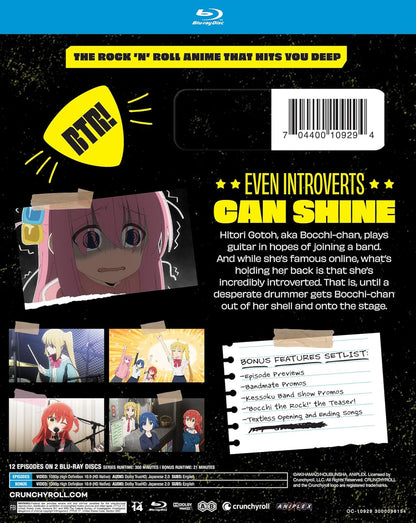 Bocchi The Rock!: The Complete Season