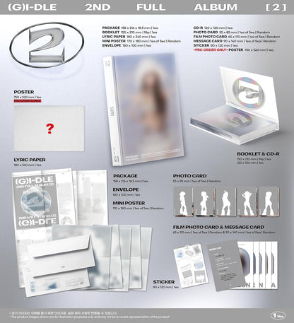 2 - Random Cover - incl. 96pg Booklet, Lyric Paper, Mini-Poster, Envelope, Photocard, Film Photocard, Message Card + Sticker