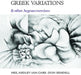 greek variations & other aegean exercises