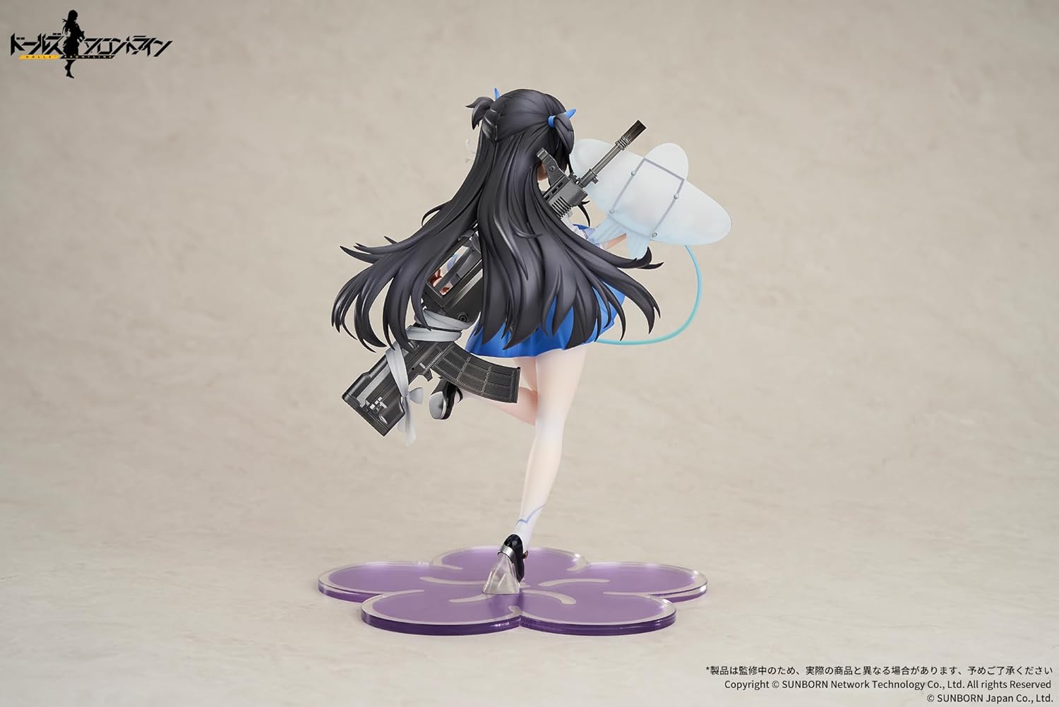 Girls Frontline statuette PVC 1/7 Type95 Kite Flyer in Spring Ver. 21 cm