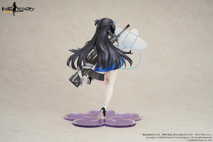 Girls Frontline statuette PVC 1/7 Type95 Kite Flyer in Spring Ver. 21 cm