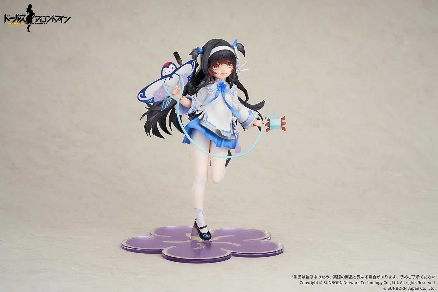 Girls Frontline statuette PVC 1/7 Type95 Kite Flyer in Spring Ver. 21 cm