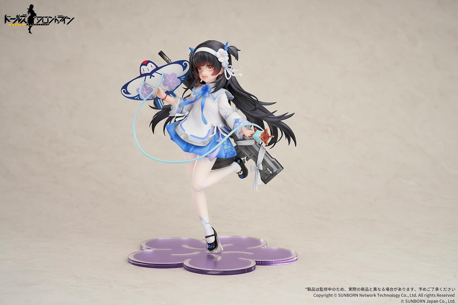 Girls Frontline statuette PVC 1/7 Type95 Kite Flyer in Spring Ver. 21 cm