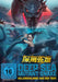 YANG, WU - DEEP SEA MUTANT SNAKE - KILLERSCHLANGE AUS DER TIEFE