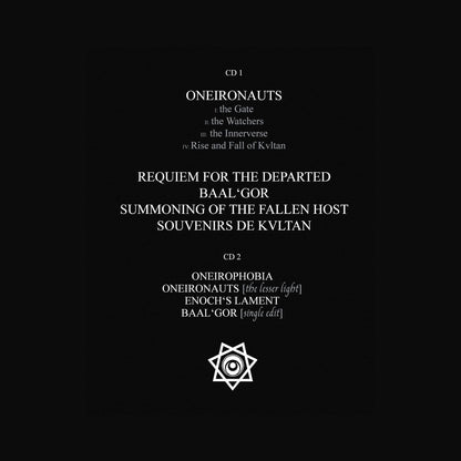 Oneironauts