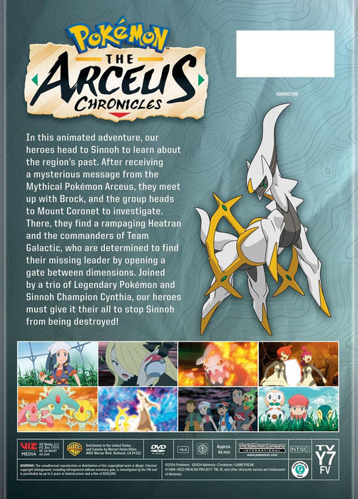 Pokemon: The Arceus Chronicles
