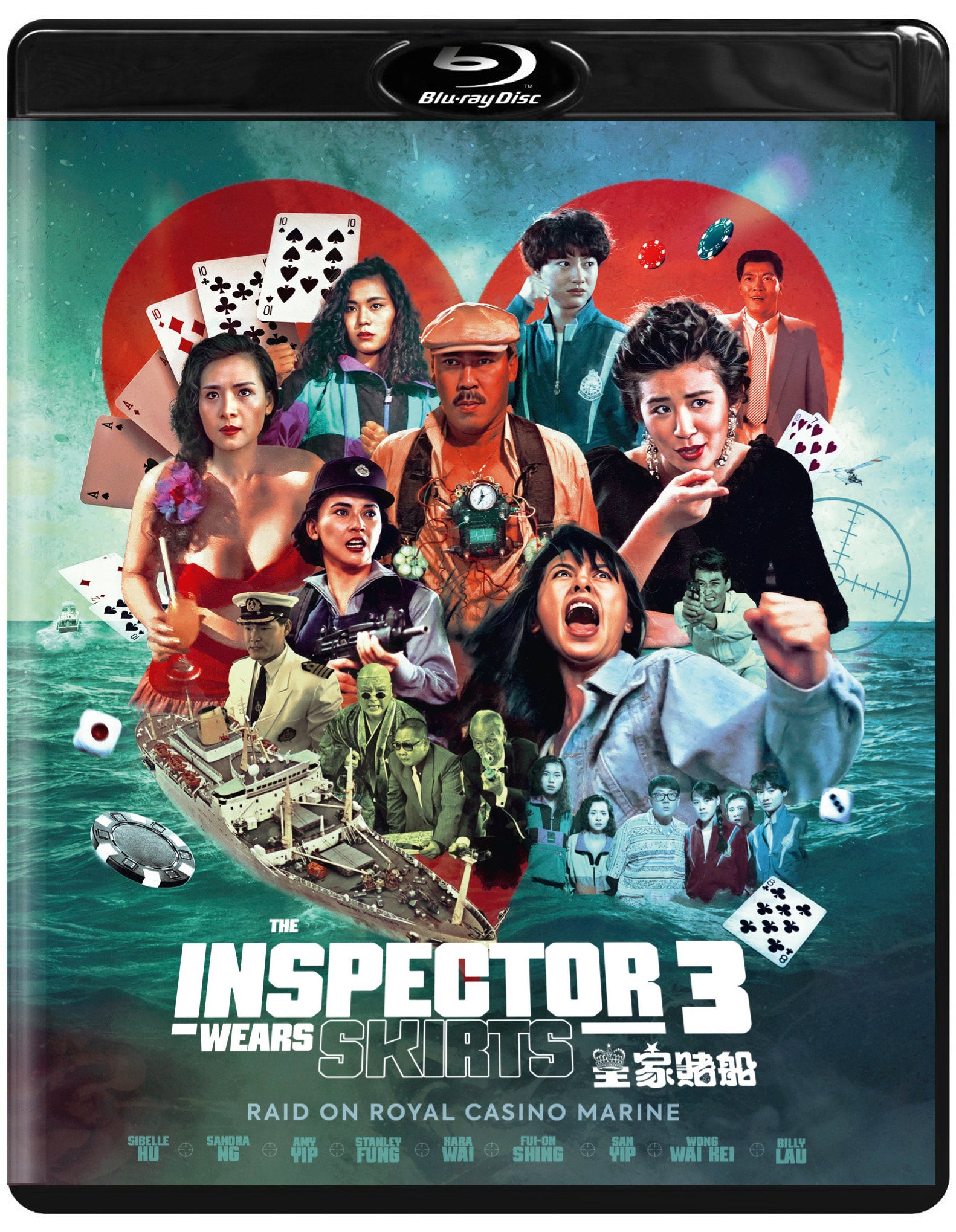 The Inspector Wears Skirts 3