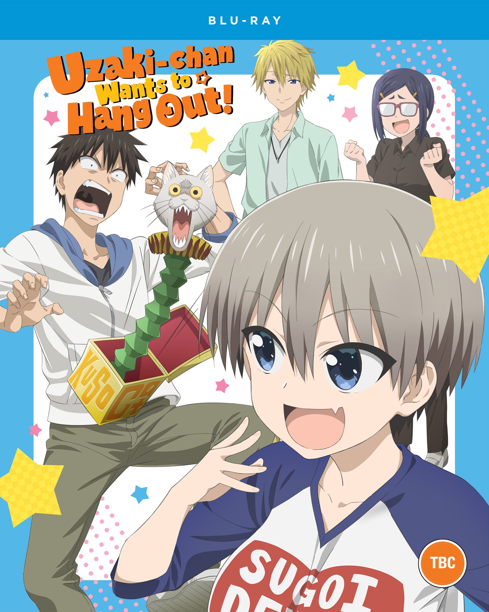 Uzaki-chan Wants to Hang Out! - Season 1