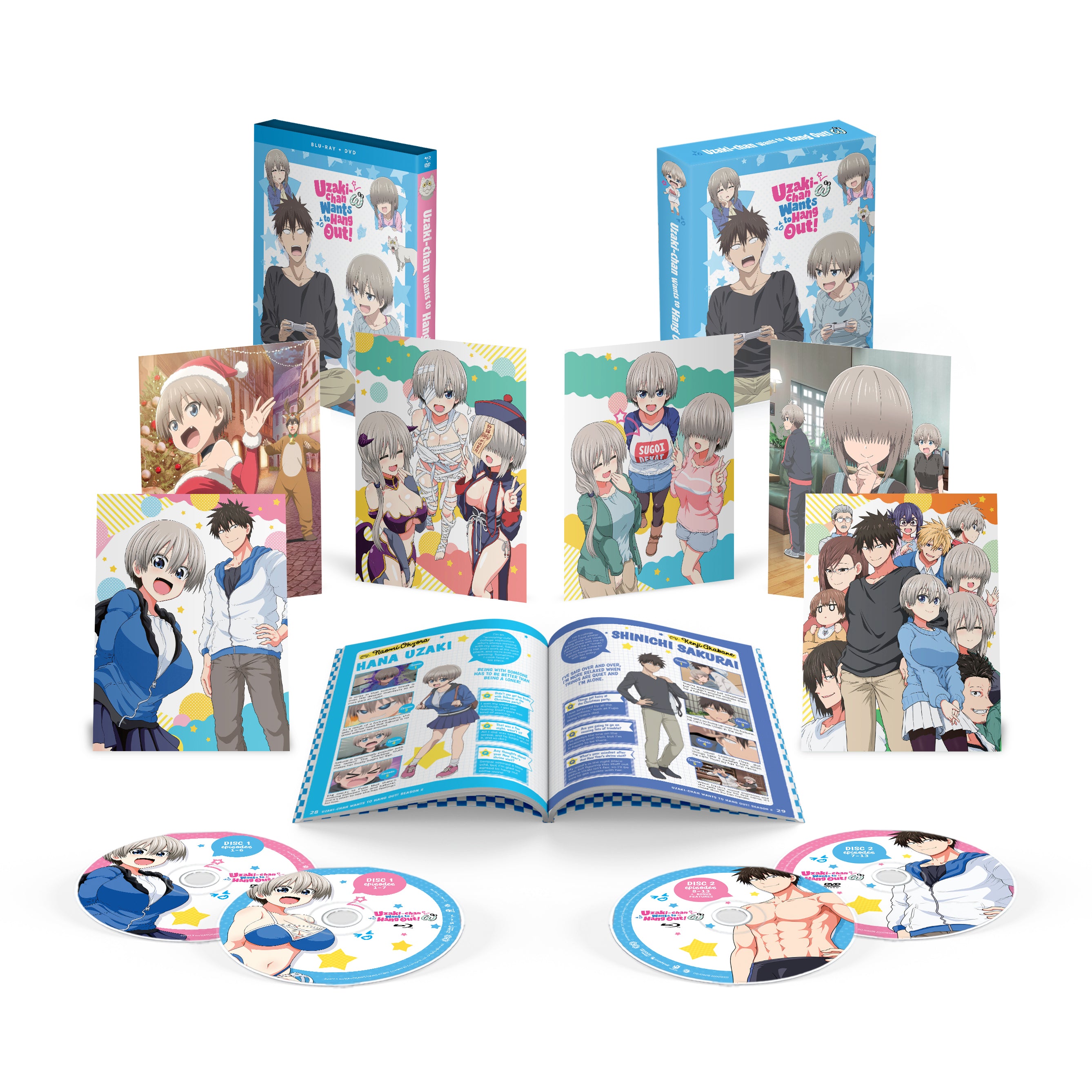 Uzaki-chan Wants to Hang Out! - Season 2 - Limited Edition