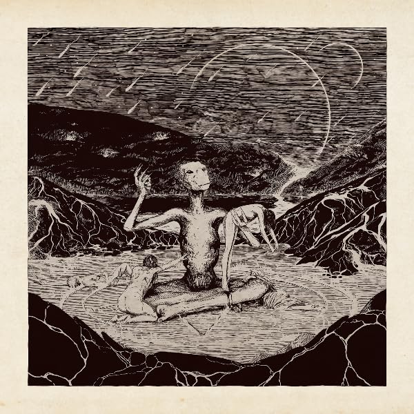 AGONY PLANET