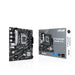 ASUS PRIME B760M-R D4 (Socket 1700/B760/DDR4/S-ATA 6Gb/s/Micro ATX