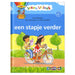 Een stapje verder (Lezen is leuk, 7