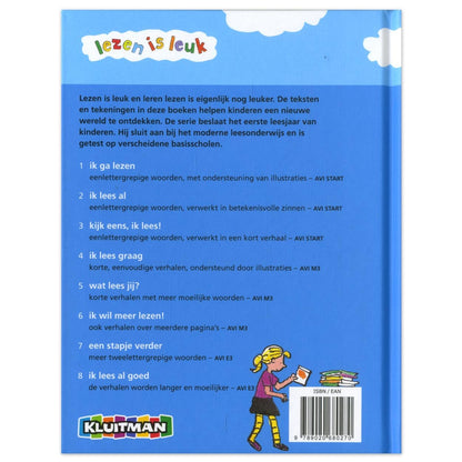 Een stapje verder (Lezen is leuk, 7
