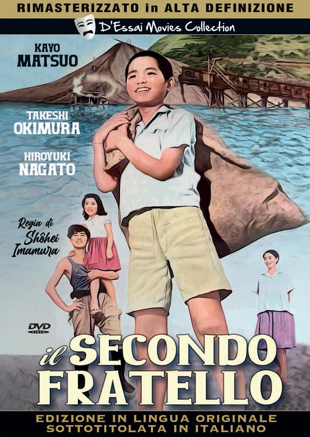 IL SECONDO FRATELLO