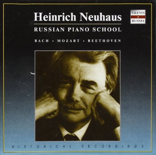 Heinrich Neuhaus: Russian Piano School