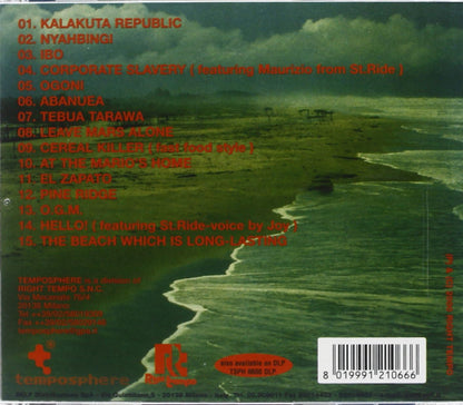 Abanuea