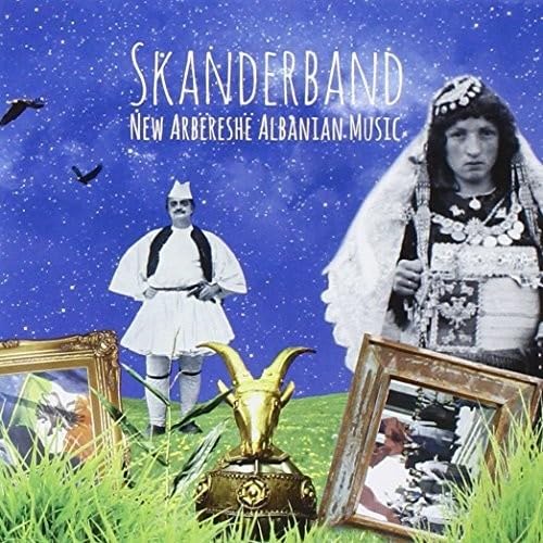 Skanderband