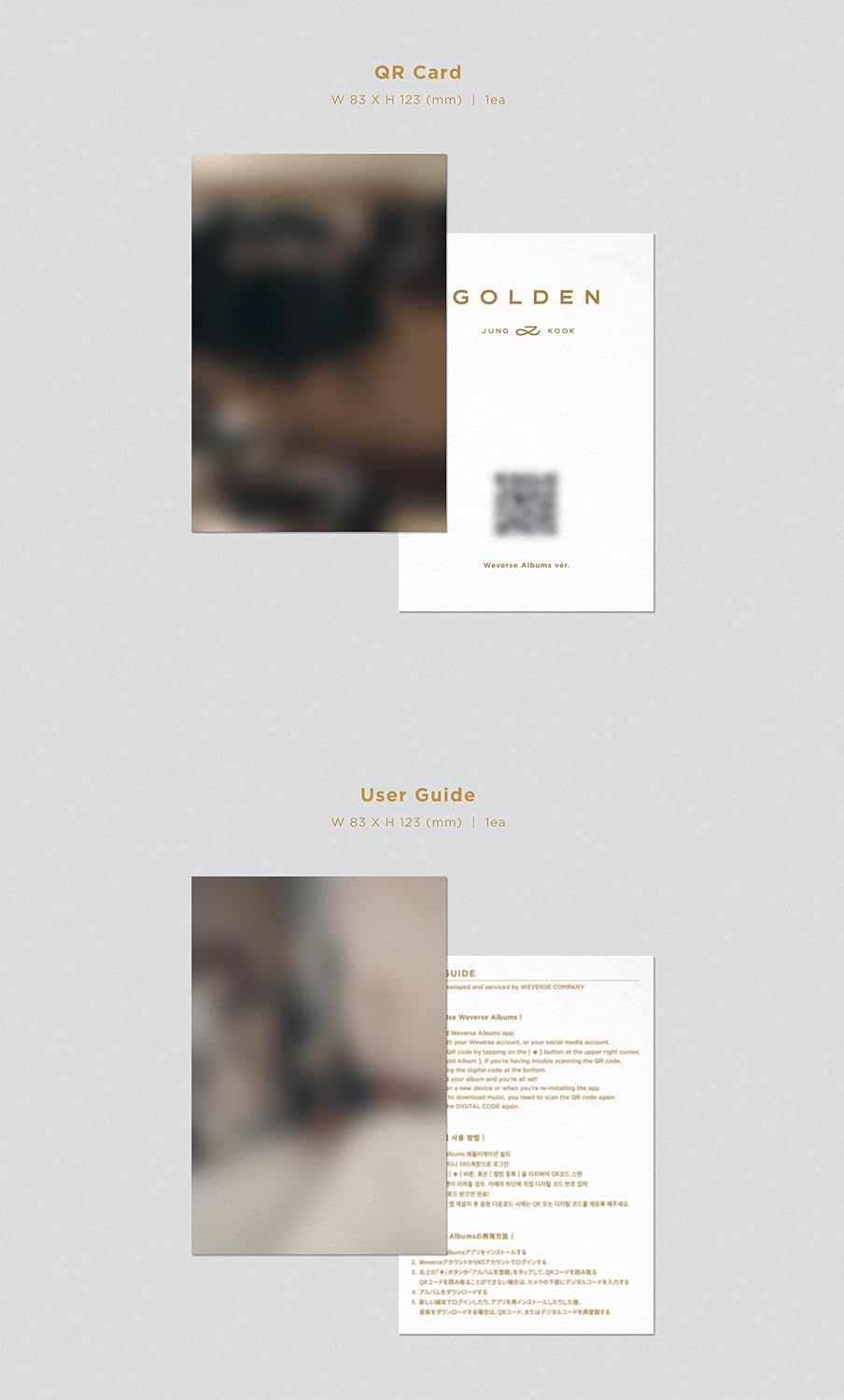 JUNG KOOK 'GOLDEN (Weverse Albums ver.)'(韓国盤）