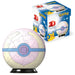 Ravensburger Pokemon Pokeball Heal Ball 3D Jigsaw Puzzle for Adults and Kids Age 6 Years Up - 54 Pieces - No Glue Required