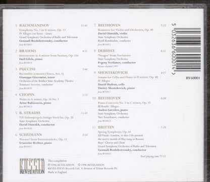 v/a - Classical Russian Revelation