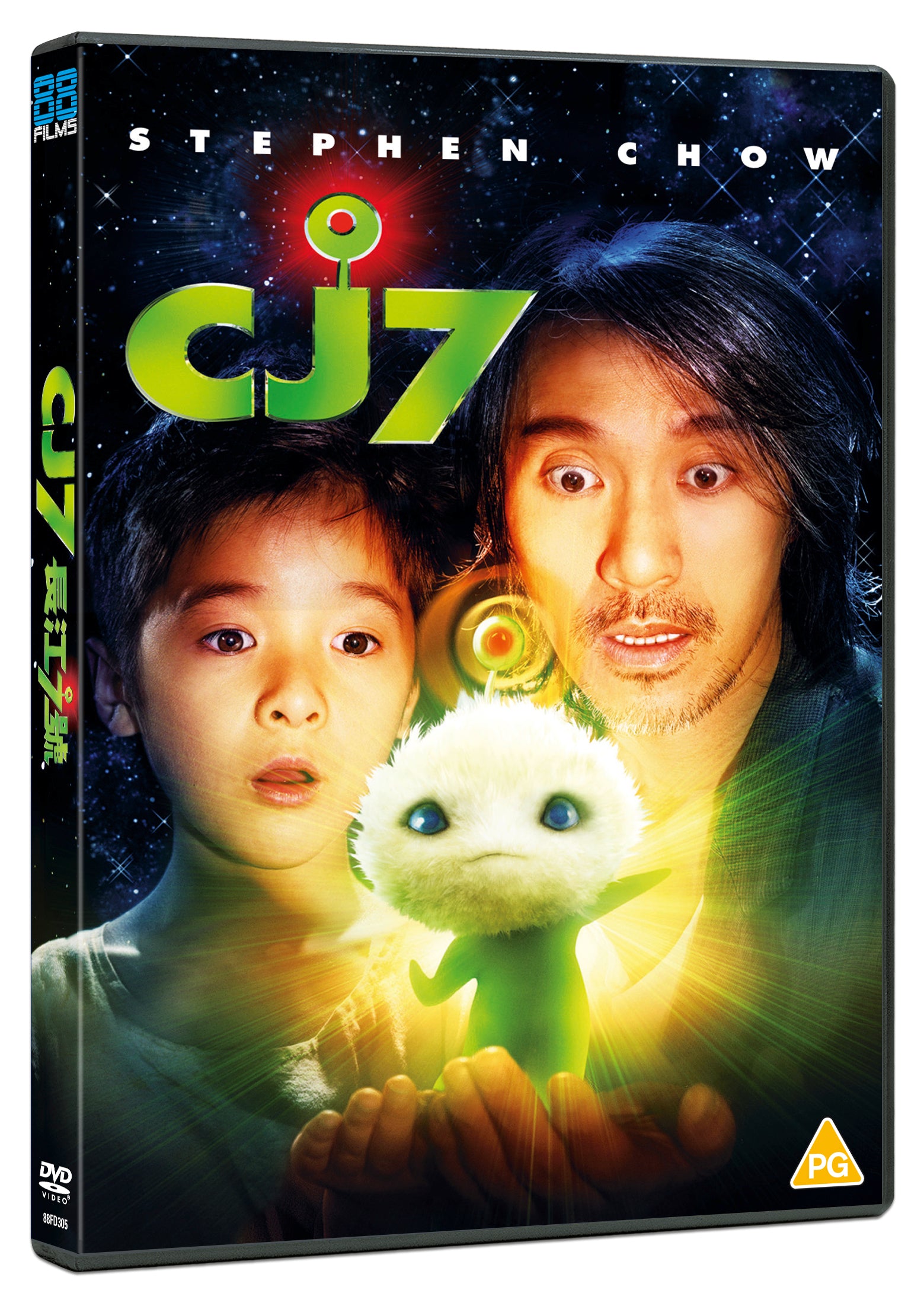 CJ7