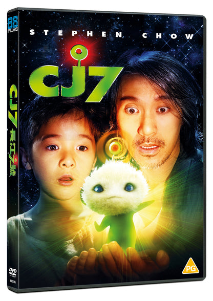 CJ7