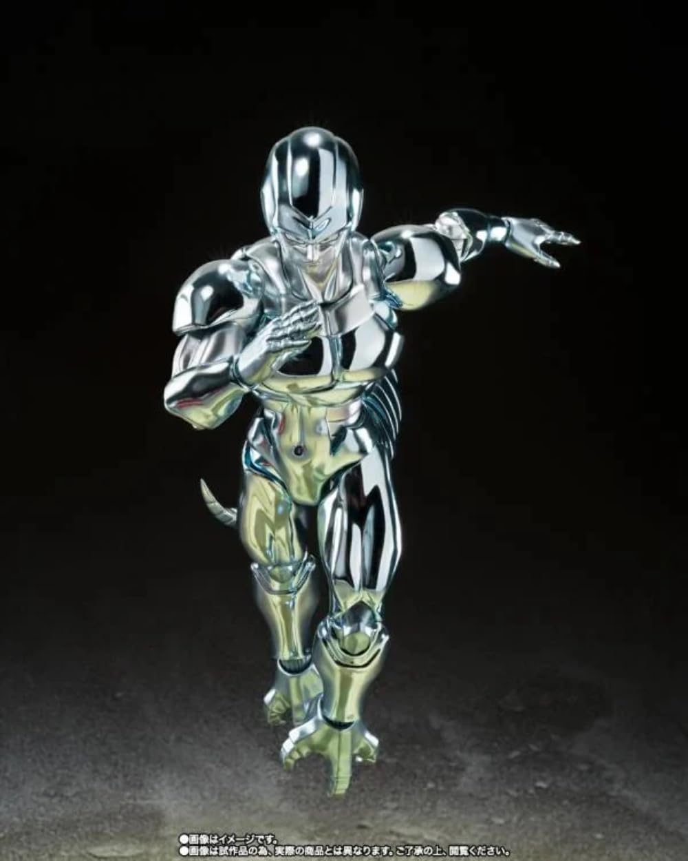 S.H. Figuarts Metal Koura, Approx. 5.7 inches (145 mm), PVC & ABS, Pre-painted Action Figure