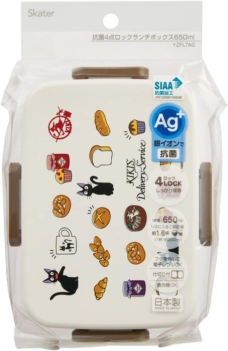 STUDIO GHIBLI - Kiki la petite sorcière - Boîte à bento 175x129x58 mm 4-point Lock